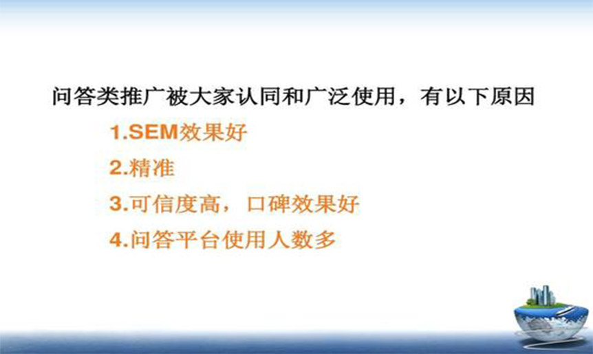 11个免费引流推广平台分享_https://www.gysqd.com_新闻资讯_第3张