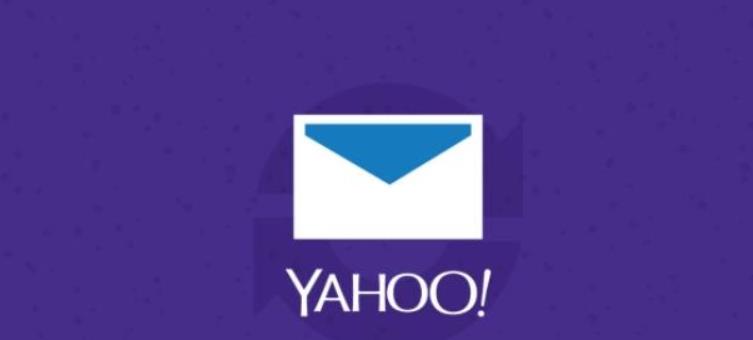 Yahoo中国邮箱如何注册？（2023雅虎注册完美教程）_https://www.gysqd.com_新闻资讯_第1张