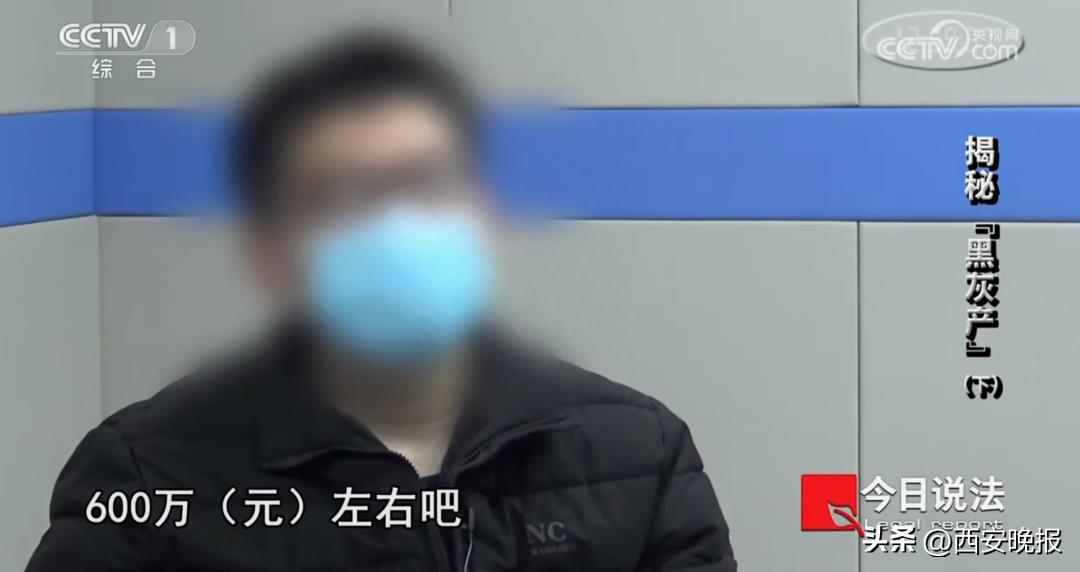 向缅北提供8000万个手机号？吉林电信回应！真相是……_https://www.gysqd.com_新闻资讯_第8张