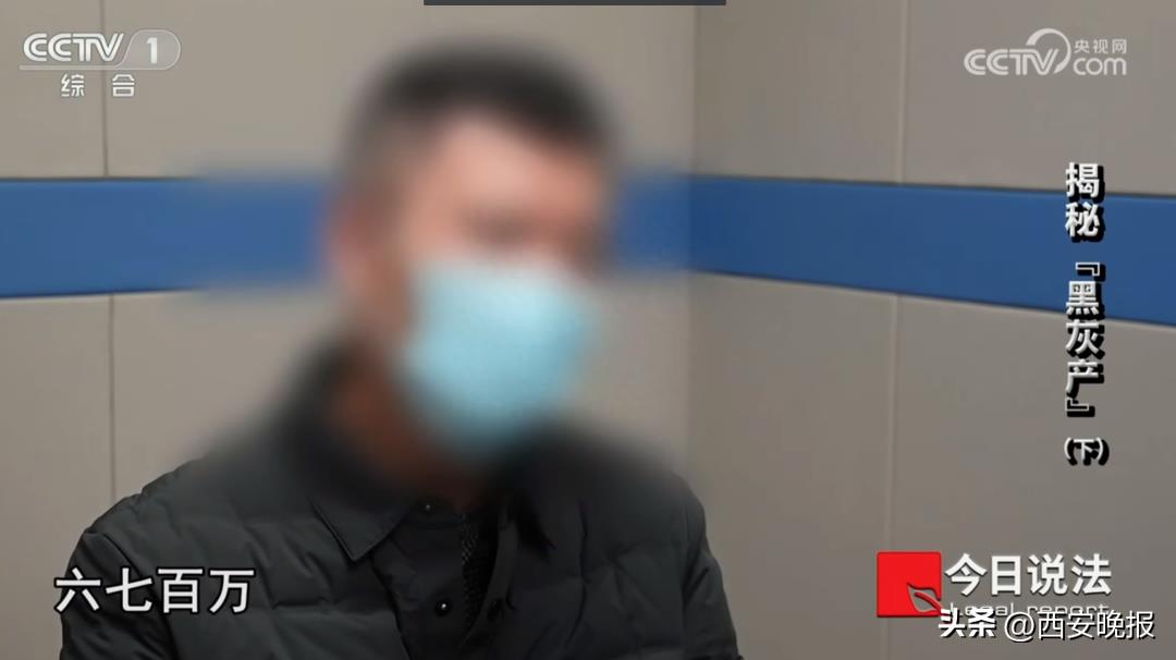 向缅北提供8000万个手机号？吉林电信回应！真相是……_https://www.gysqd.com_新闻资讯_第10张