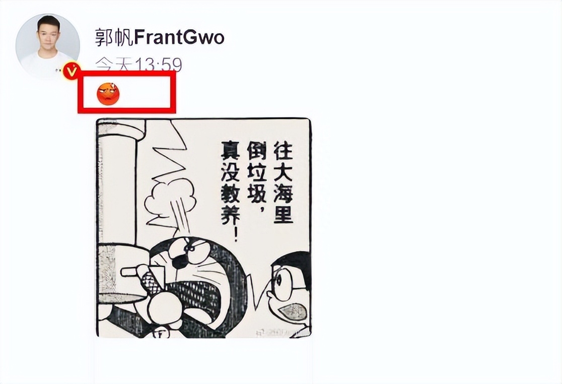众星为日本核污水排海发声,任豪褒贬不一,迪丽热巴代言引争议!