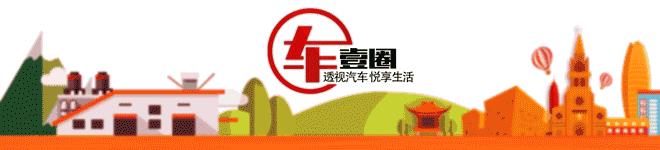 实测6个油，动力管够，新一代蒙迪欧1.5T要革合资轿车的命？_https://www.gysqd.com_新闻资讯_第1张