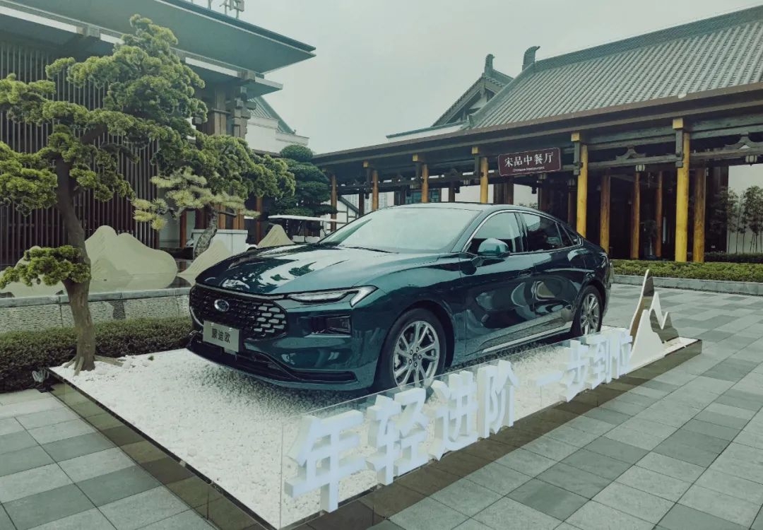 实测6个油，动力管够，新一代蒙迪欧1.5T要革合资轿车的命？_https://www.gysqd.com_新闻资讯_第15张
