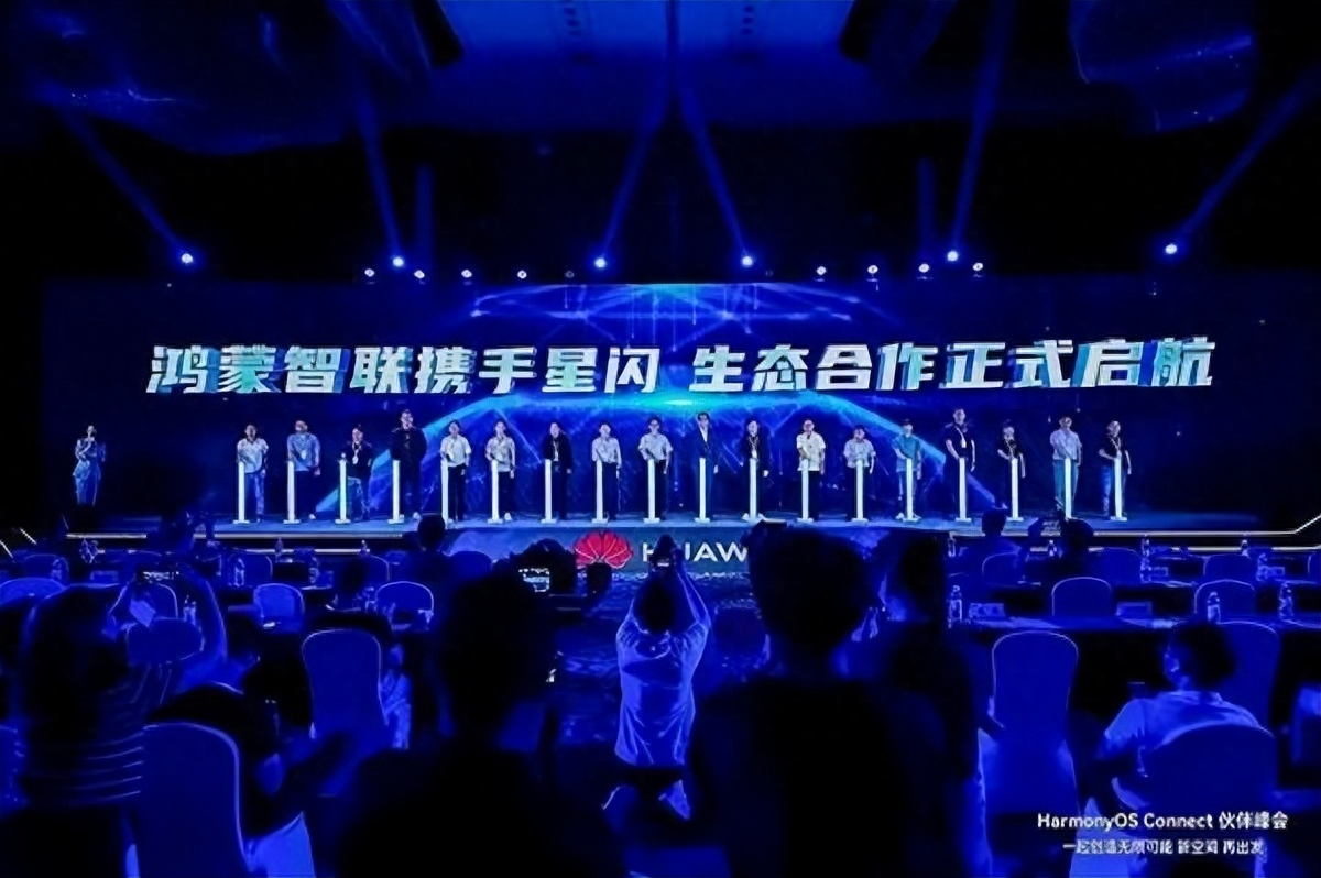 华为憋了四年，终于对WiFi和蓝牙同时下手了_https://www.gysqd.com_新闻资讯_第3张