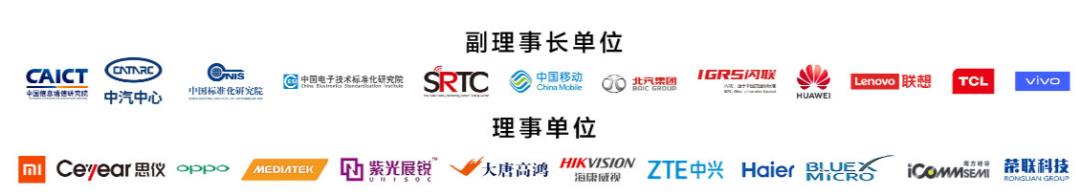 华为憋了四年，终于对WiFi和蓝牙同时下手了_https://www.gysqd.com_新闻资讯_第20张