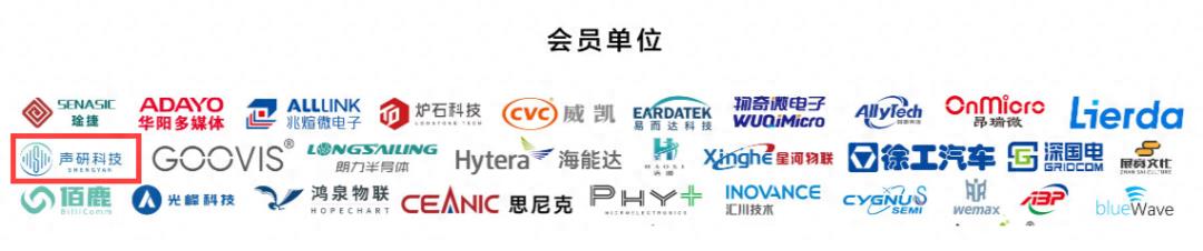 华为憋了四年，终于对WiFi和蓝牙同时下手了_https://www.gysqd.com_新闻资讯_第21张