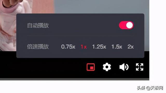 抖音pc端怎么打开（抖音网页版悄悄上线）_https://www.gysqd.com_新闻资讯_第6张