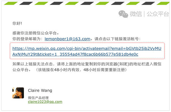 069e777c5c419ee 企业微信怎么注册?(最新详细教程)
