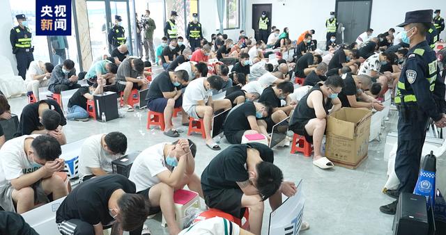 缅甸一地发文：电诈是人类共同的敌人，针对中国公民的诈骗将全面清理_https://www.gysqd.com_新闻资讯_第2张
