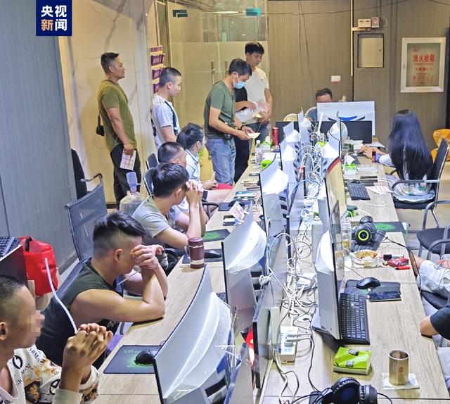 缅甸一地发文：电诈是人类共同的敌人，针对中国公民的诈骗将全面清理_https://www.gysqd.com_新闻资讯_第4张