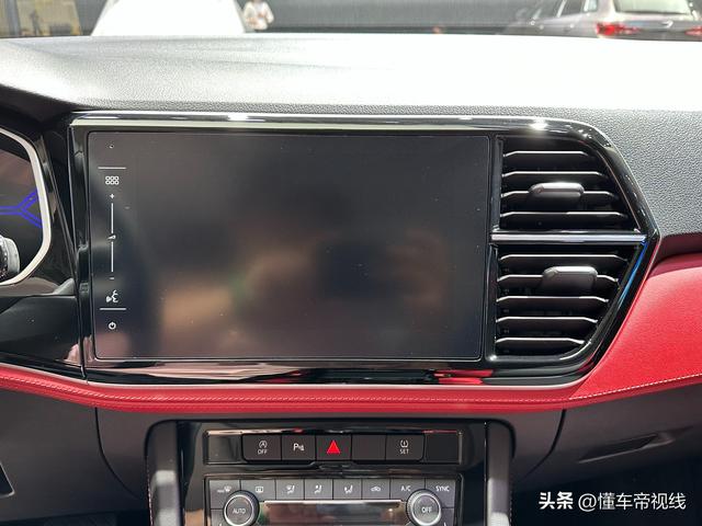 大众捷达2023款报价（新车售8.69万-11.79万元）_https://www.gysqd.com_新闻资讯_第9张