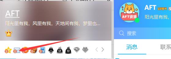 qq邮箱格式怎么写？（正确填写方式）_https://www.gysqd.com_新闻资讯_第1张