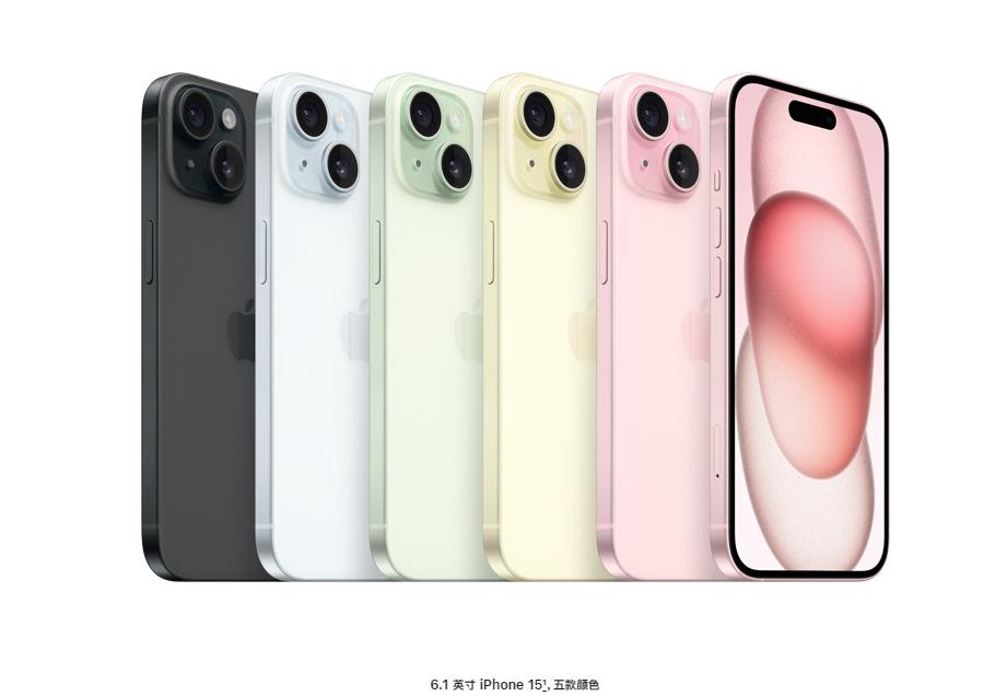 一夜蒸发千亿元！iPhone 15卖不动了？网友：内存比黄金还贵