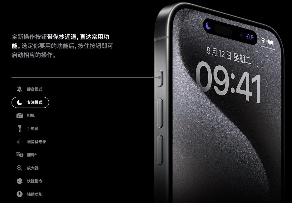 一夜蒸发千亿元！iPhone 15卖不动了？网友：内存比黄金还贵