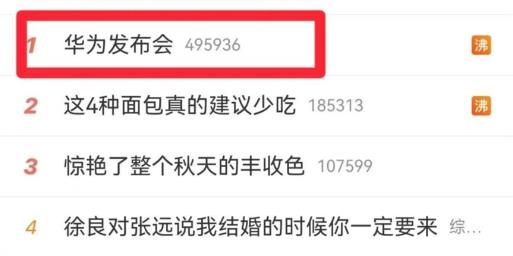 一夜蒸发千亿元!iPhone 15卖不动了?网友:内存比黄金还贵