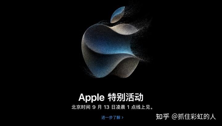 喜欢iphone 手机用户，推荐新款iPhone 14系列，14以及14 plus升级小，Pro系列升级大，屏幕变成药丸交互体验更好，拍照升级为4800万像素，夜景提升非常大，续航也提升。_https://www.gysqd.com_新闻资讯_第1张