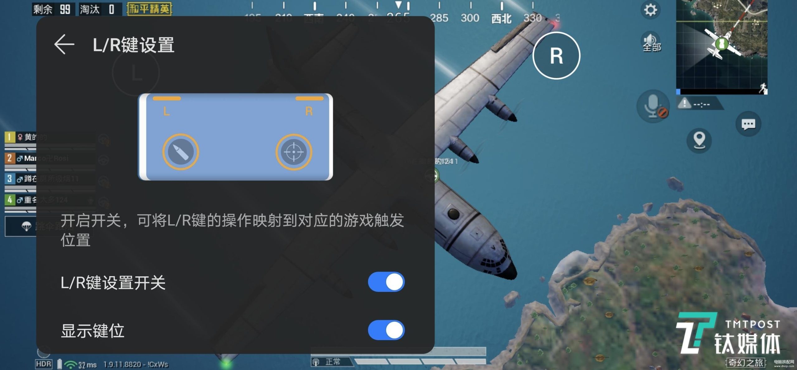 mate40pro参数配置详细（华为Mate40 Pro体验）_https://www.gysqd.com_新闻资讯_第12张