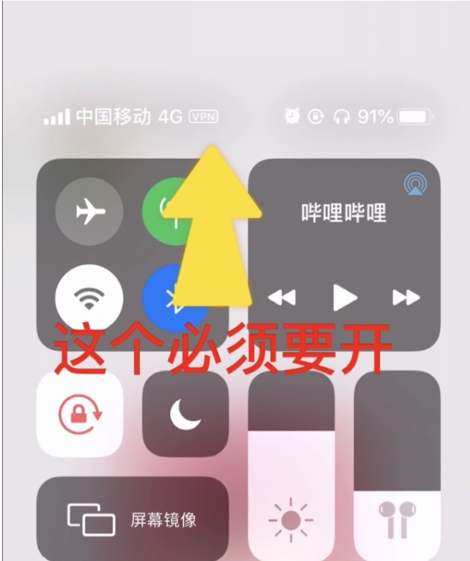 谷歌账号如何注册？（Google账号创建教程）_https://www.gysqd.com_新闻资讯_第2张