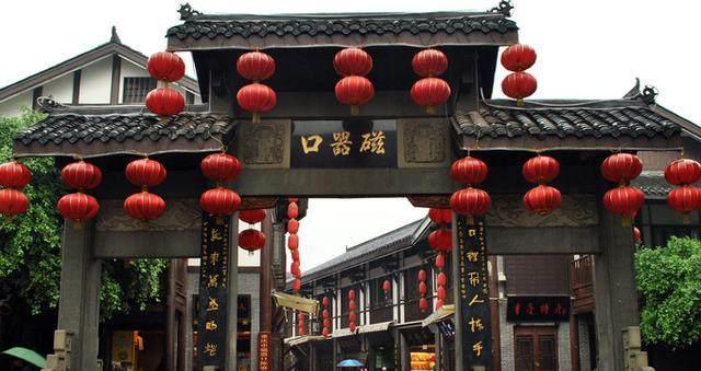 重庆十大必去旅游景点 重庆十大旅游景区_https://www.gysqd.com_新闻资讯_第3张