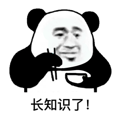 钝角是啥梗啊（热梗百科钝角）_https://www.gysqd.com_新闻资讯_第7张