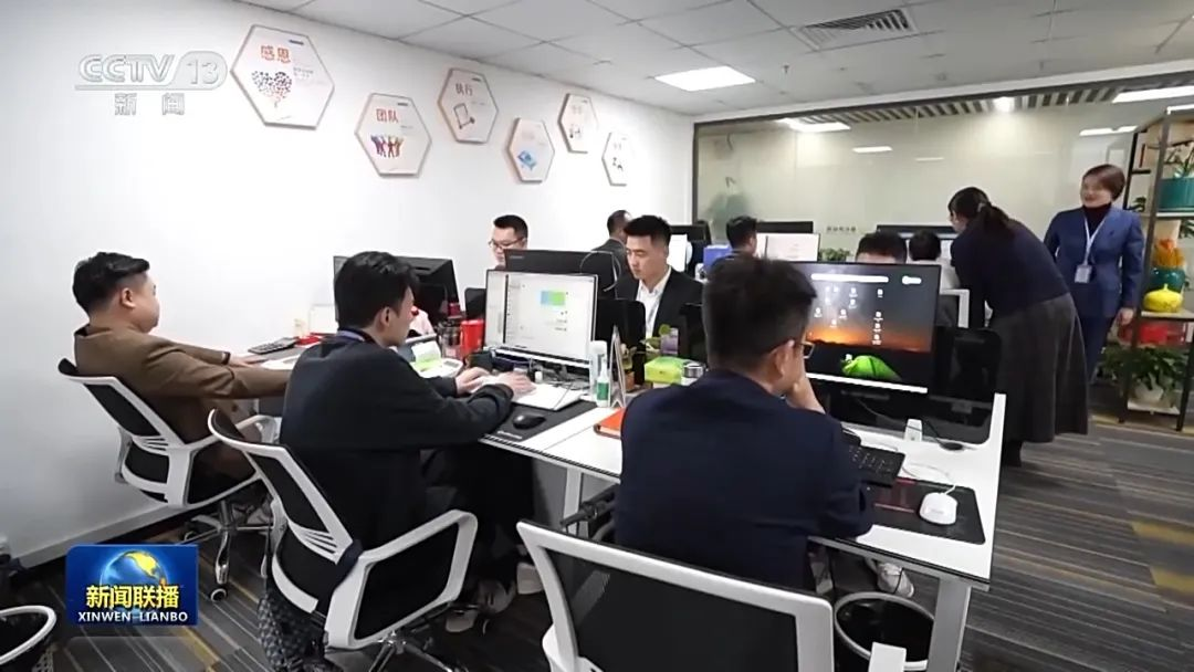 跨境电商主体10万+ 销售网覆盖220多国和地区 中小企业出海闯出新商机_https://www.gysqd.com_新闻资讯_第12张