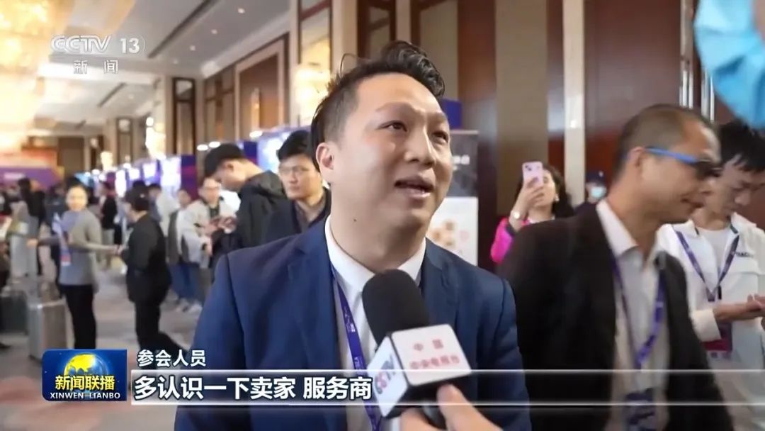 跨境电商主体10万+ 销售网覆盖220多国和地区 中小企业出海闯出新商机_https://www.gysqd.com_新闻资讯_第9张