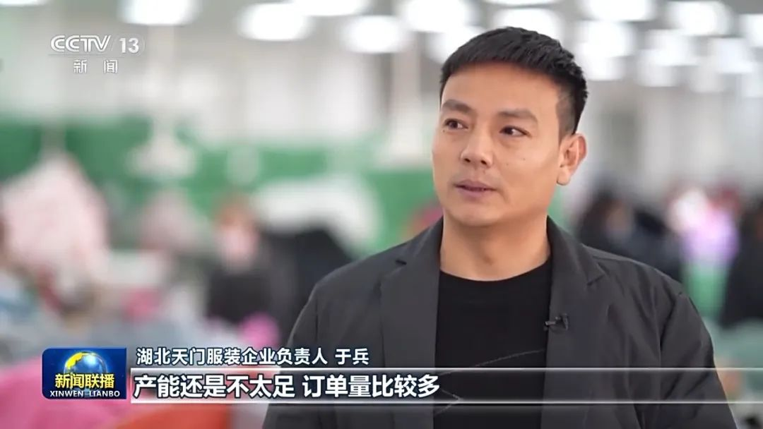 跨境电商主体10万+ 销售网覆盖220多国和地区 中小企业出海闯出新商机_https://www.gysqd.com_新闻资讯_第2张