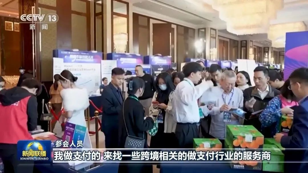 跨境电商主体10万+ 销售网覆盖220多国和地区 中小企业出海闯出新商机_https://www.gysqd.com_新闻资讯_第10张