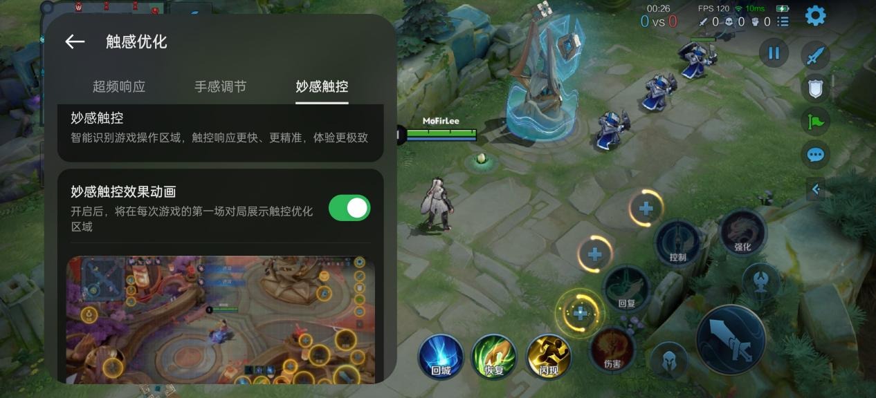 真我GT Neo6体验：中端手机里的王牌_https://www.gysqd.com_新闻资讯_第4张