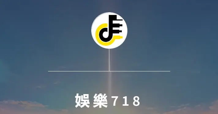 最全网红黑料吃瓜网站汇总，吃瓜如此简单！_https://www.gysqd.com_新闻资讯_第9张