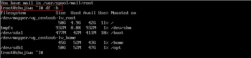 Linux硬盘分区及开机自动挂载_https://www.gysqd.com_新闻资讯_第1张