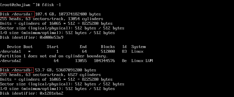 Linux硬盘分区及开机自动挂载_https://www.gysqd.com_新闻资讯_第2张