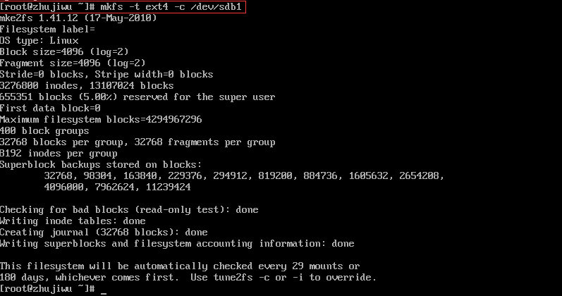 Linux硬盘分区及开机自动挂载_https://www.gysqd.com_新闻资讯_第4张